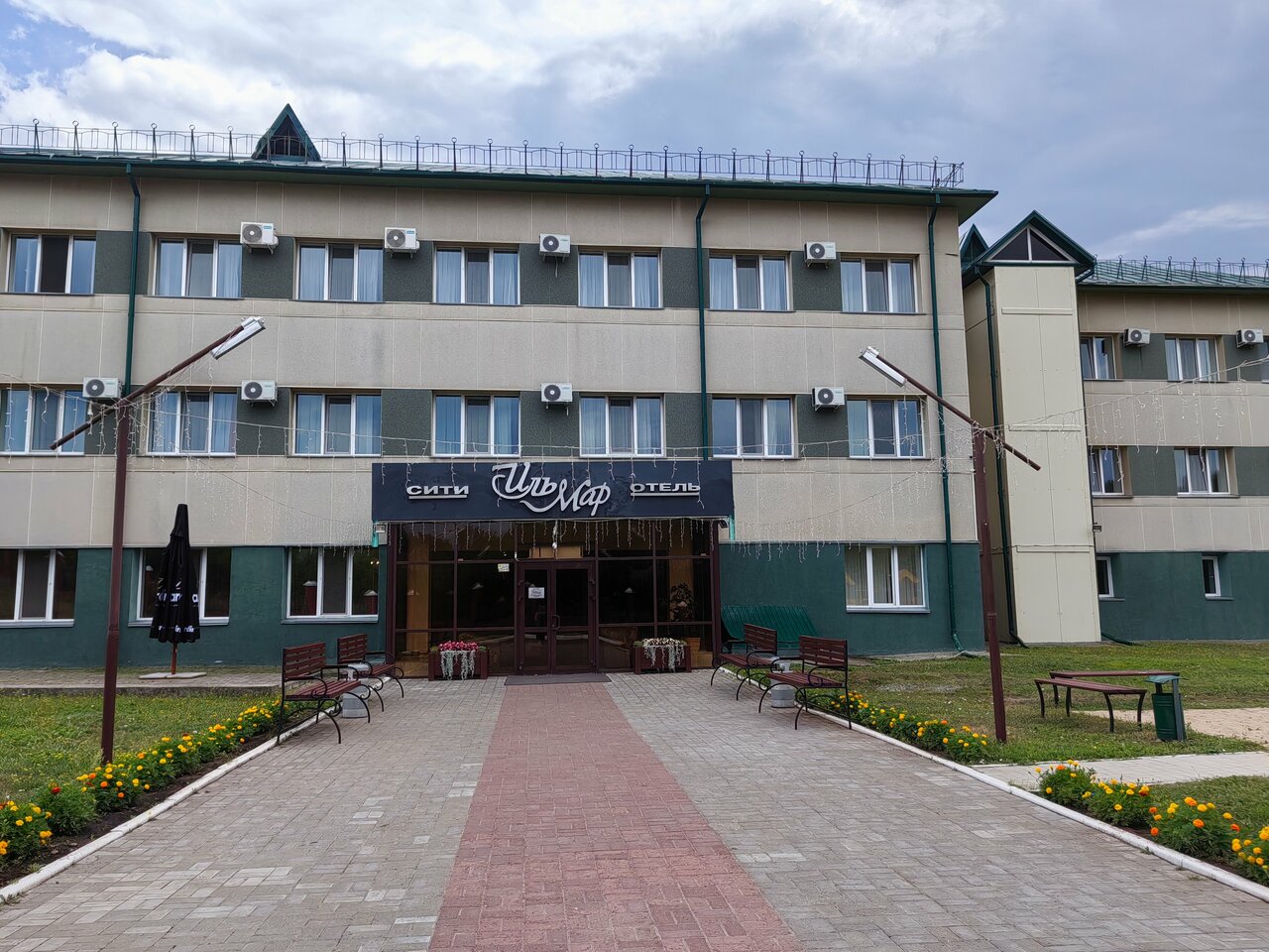 Гостиница Ильмар сити Казань-129