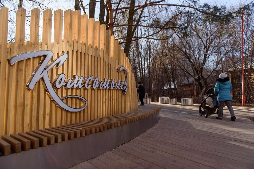 Гостиница Ильмар сити Казань-10