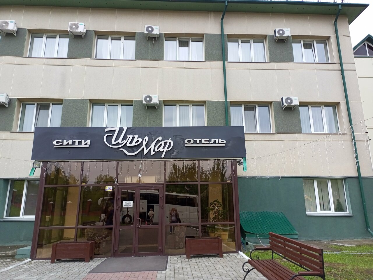 Гостиница Ильмар сити Казань-145