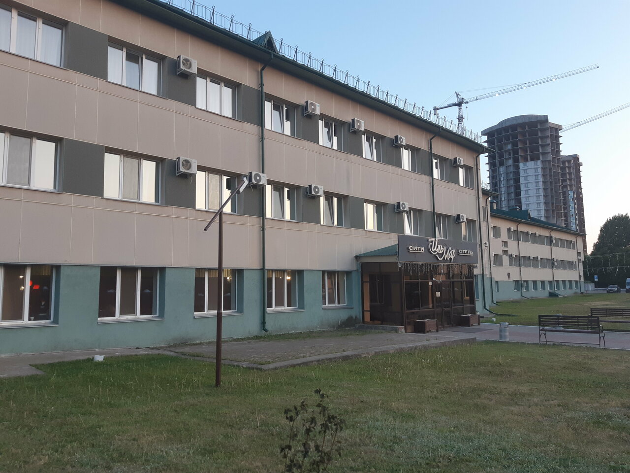 Гостиница Ильмар сити Казань-152