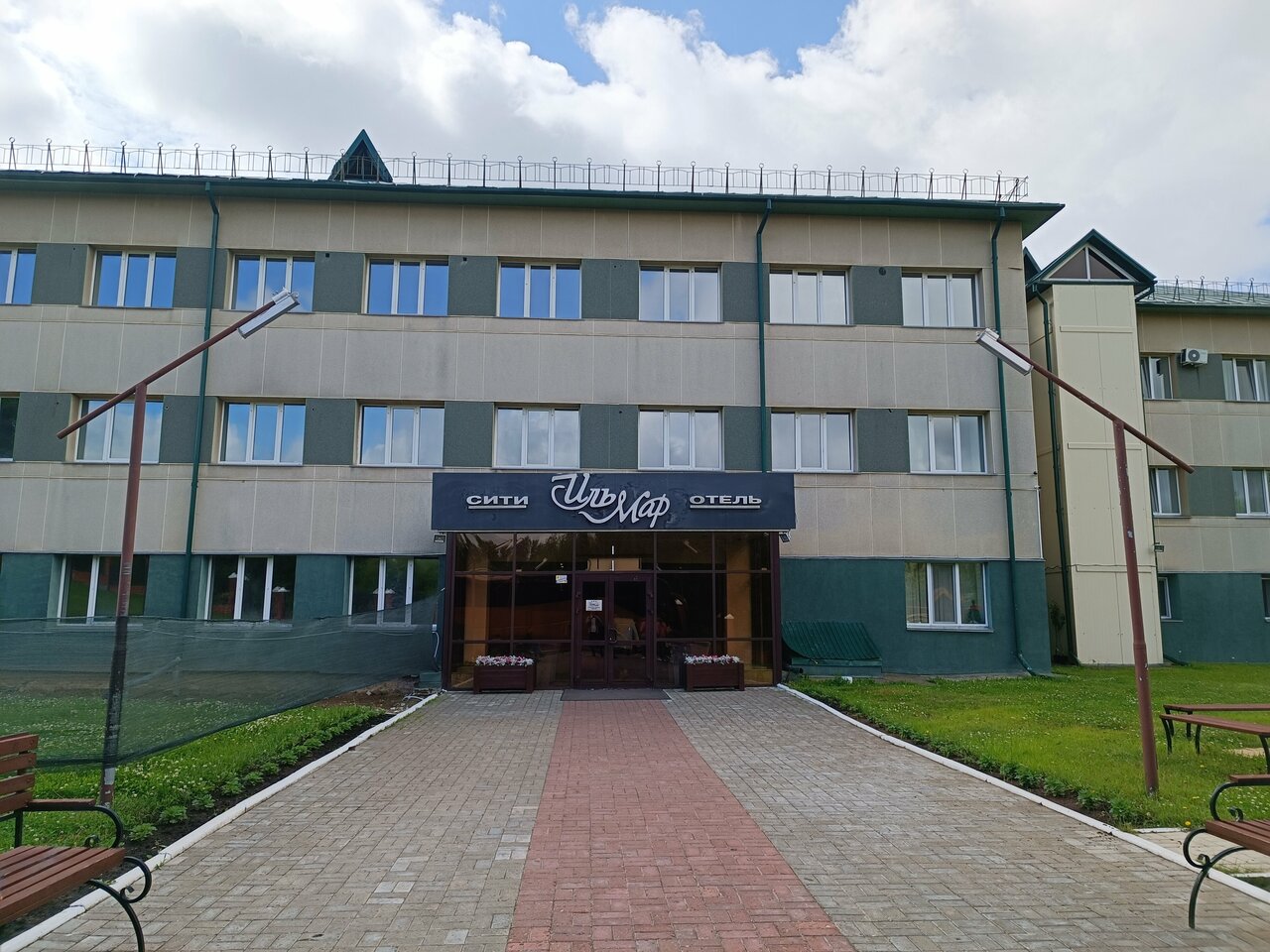 Гостиница Ильмар сити Казань-177