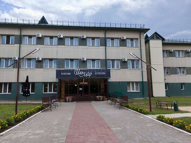 Гостиница Ильмар сити Казань-128